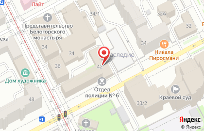 Отделение Обеспечения Общественного Порядка увд по Ленинскому Району на карте