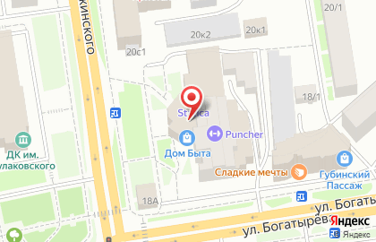Диалог ООО на улице Дзержинского на карте