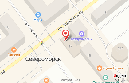 Ювелирный магазин 585Gold на улице Сафонова на карте