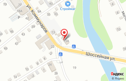 Продовольственный магазин Агрокомплекс Выселковский на улице ​Коммунаров на карте