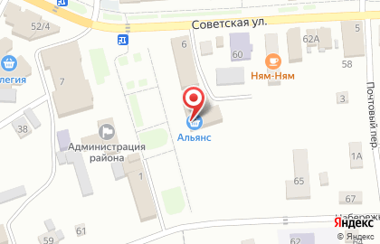 Магазин Альянс в Горно-Алтайске на карте