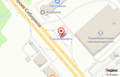 Заправочная станция Воронежская топливная компания на Холмистой улице на карте