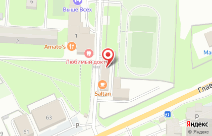 Обувной магазин, ИП Гаитова А.А. на карте