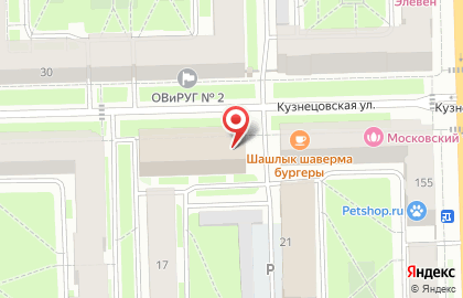 Официальный сервисный центр Vivo на карте