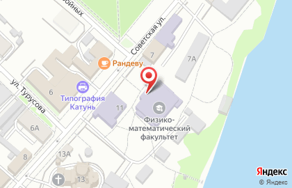 Алтайский государственный гуманитарно-педагогический университет им. В.М. Шукшина на Советской улице, 9 на карте