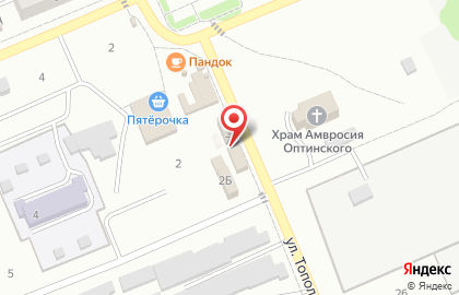 Центр заказов Faberlic на Солнечной улице на карте