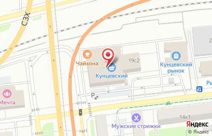 Магазин Посуды в Москве на карте