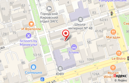 Нотариус Варавка А.Н. на карте