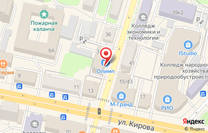 Фотостудия Олимп на улице Рылеева на карте