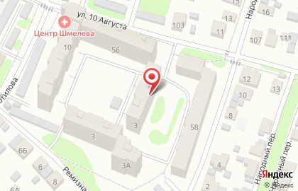 Paradaiz на карте