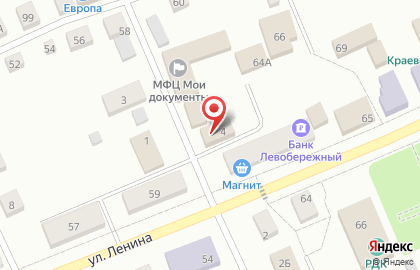 Салон связи МТС на улице Чапаева на карте
