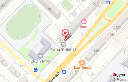 Банкомат Почта Банк в Волгограде на карте