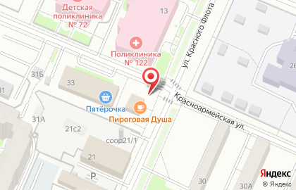 Кафе Пироговая душа на карте