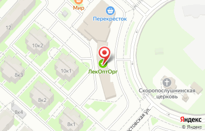 Салон оптики ОптикГуру на Ростовской улице на карте
