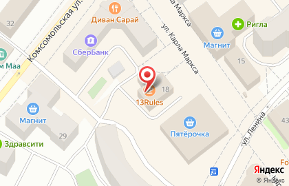 Консалтинговый центр Бизнес-гарант на улице Карла Маркса на карте