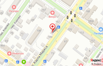 Центр приема заказов Amway на улице Карла Маркса на карте