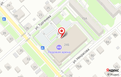 Ледовая арена в Костроме на карте