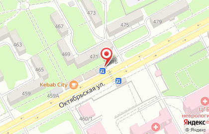 Медицинский диагностический центр ЛабМед на Октябрьской улице на карте