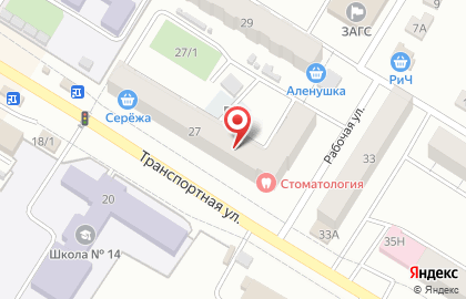 Юридическая Компания по банкротству физических лиц Бизнес-Юрист на карте