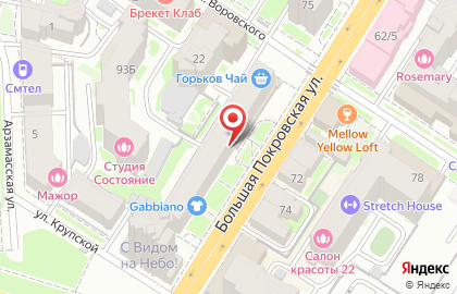 Русские деньги на Большой Покровской улице на карте