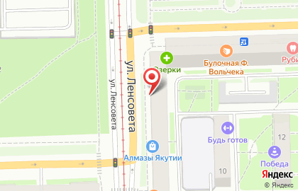 Салон светотехники и электрокаминов Люстры Чехии в Московском районе на карте