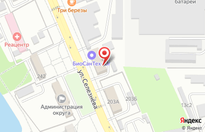 Учебный центр ПрофСпецОбучение на карте