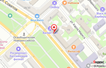 Grill Palace на улице Советов на карте