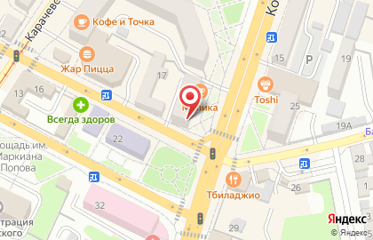 Салон оптики Счастливый взгляд в Заводском районе на карте