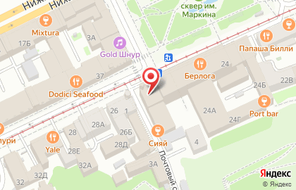 Центр отправки экспресс-почты EMS Почта России на Рождественской улице на карте