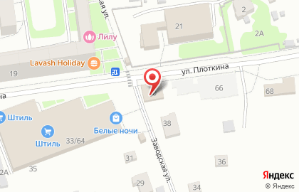 Кафе Еврик на Заводской улице на карте