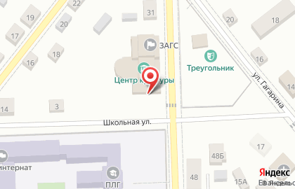 Дворец творчества детей и молодежи Печорского района на улице Свободы на карте