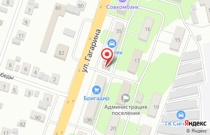 Магазин Компо на карте