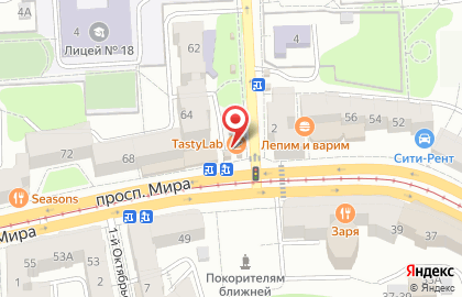 Магазин печатной продукции Пресса 39 в Центральном районе на карте