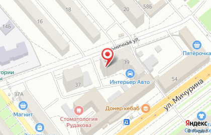 Магазин спортивного питания Fitness Formula в Октябрьском районе на карте