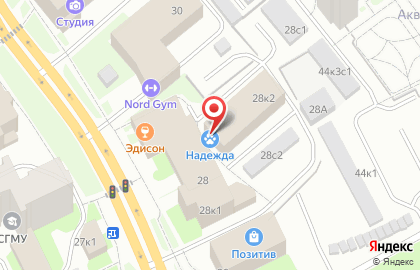 Ветеринарная клиника Надежда на карте