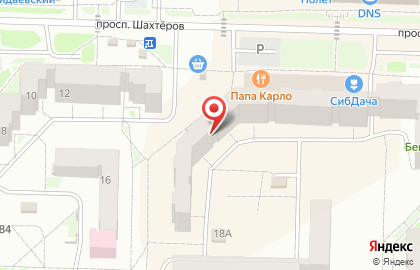 Ресторан Papa Carlo на карте