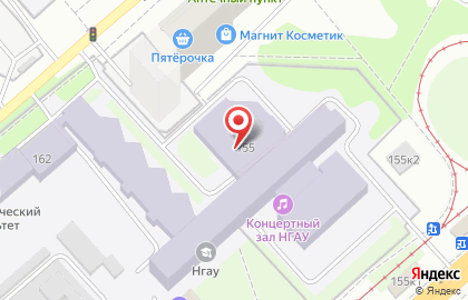 Банкомат Россельхозбанк, Новосибирский региональный филиал на улице Никитина на карте