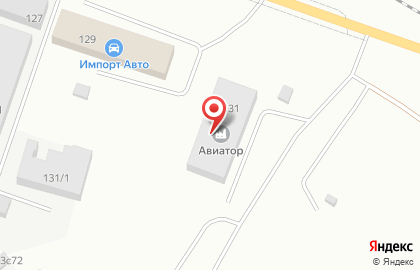 Фабрика камня Авиатор на карте