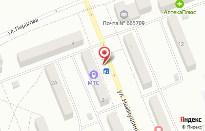 Салон связи МТС на улице Наймушина на карте