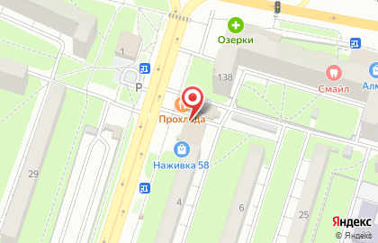 Служба доставки Сдэк на Тернопольской улице на карте