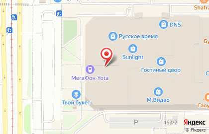 Кафе-мороженое 33 пингвина в Правобережном районе на карте
