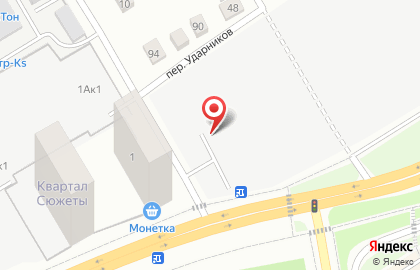 Шинный центр в Екатеринбурге на карте