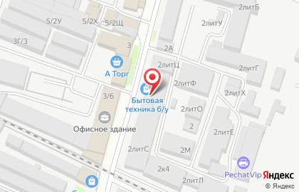 Столовая на ул. Вишняковой, 2 на карте