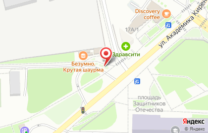 Фототайм на карте