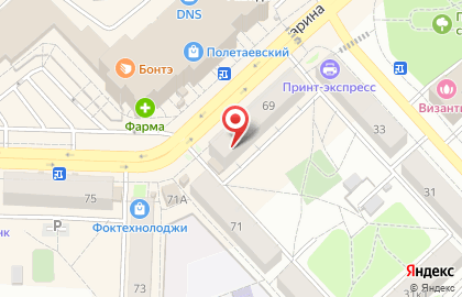 Фирменный салон МегаФон на улице Гагарина, 69 на карте