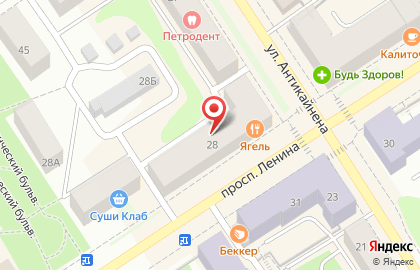 Агентство праздничных услуг Академия праздника на проспекте Ленина на карте