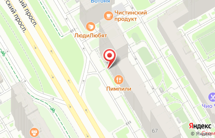Сервисный центр Remwise Serviсe на карте