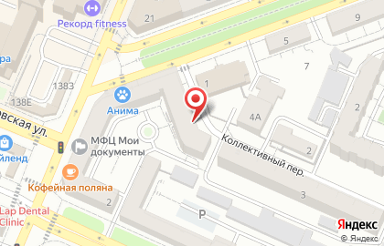 Куйбышевская транспортная прокуратура на карте