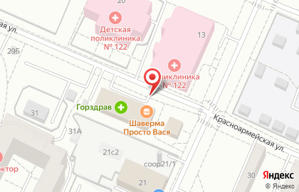 Шаверма Просто Вася на Красноармейской улице на карте