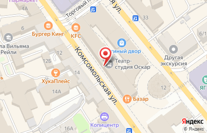 Туристическое агентство Магеллан в Кировском районе на карте